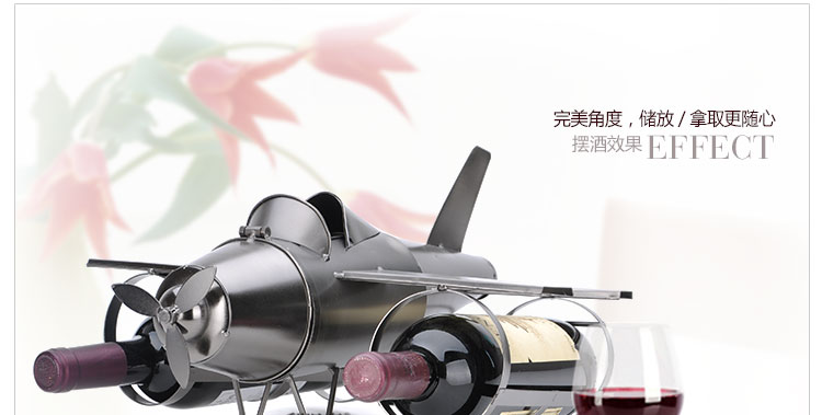 翻旧事 创意飞机红酒架葡萄酒架三支装摆件现代简约家居装饰商务礼品