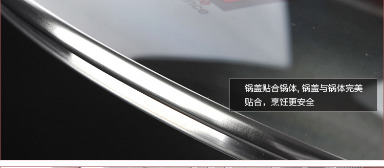 炊大皇32CM溢彩炒锅无油烟不粘锅电磁炉适用CKNS6432