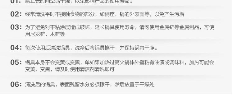 炊大皇32CM溢彩炒锅无油烟不粘锅电磁炉适用CKNS6432