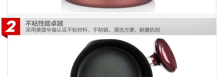 炊大皇汤锅可立手柄溢彩不粘复底汤锅电磁炉通用 24cm CKNS6624