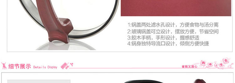 炊大皇汤锅可立手柄溢彩不粘复底汤锅电磁炉通用 24cm CKNS6624