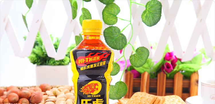 达利新品 功能饮料 乐虎 缓解体力疲劳250ml*24听整箱批发