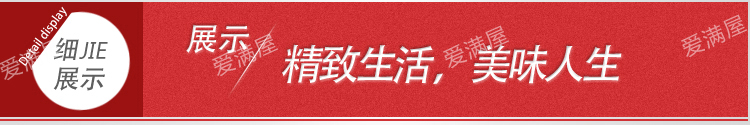 
                                        爱满屋 烘焙裱花工具套装 5种29件套 蛋糕模具 裱花袋 裱花嘴 蛋糕必备 烘焙DIY必备                