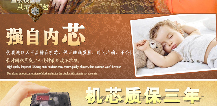 
                                        丽盛创意时尚挂钟静音欧式田园仿古客厅石英钟表摆钟个性时钟挂表挂钟复古钟表 古铜色VB8138KY                