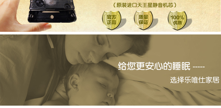 
                                        丽盛创意时尚挂钟静音欧式田园仿古客厅石英钟表摆钟个性时钟挂表挂钟复古钟表 古铜色VB8138KY                