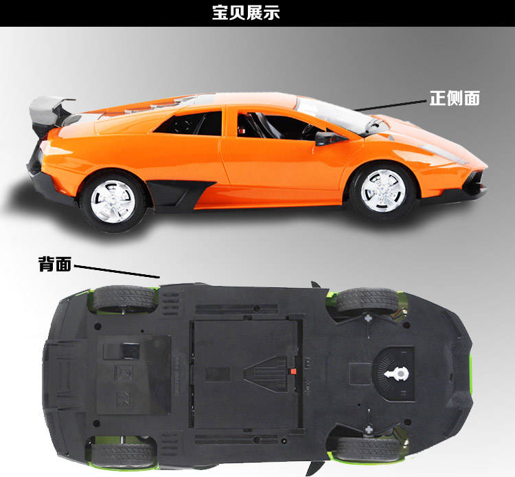 仁达 儿童玩具遥控车兰博基尼玩具车充电超大漂移遥控汽车男孩赛车