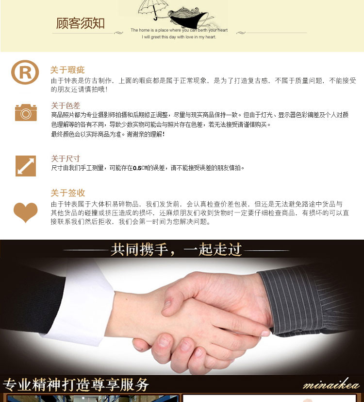 丽盛意大利小提琴钟表欧式客厅静音时钟创意石英钟个性 木色D644M