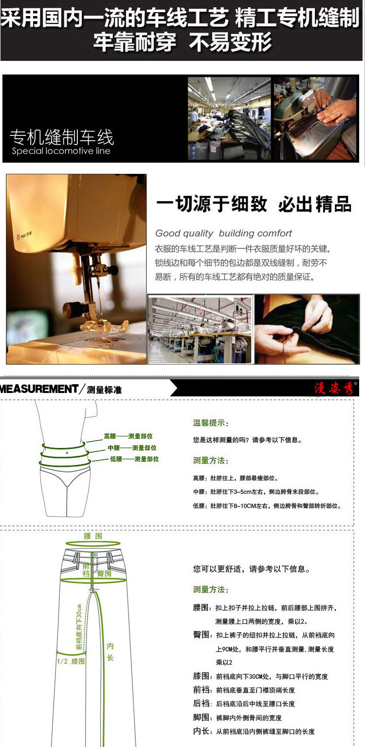 维拉蒂 Verati 纯糖果色裤新款女士式打底裤弹力九分显瘦高腰铅笔裤 黑色 均码