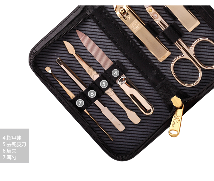 瑞士军刀 京东商城 > 商品详情    商品名称:韩国777 美甲修甲指甲刀