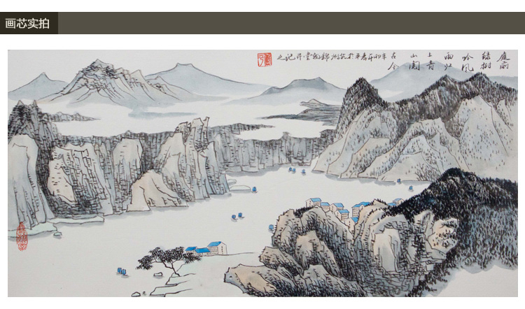 类别 剪纸/字画                      画,钉子,包装盒