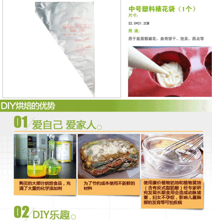 
                                        千团精工烘焙工具套装 烤箱用品蛋糕模具 饼干蛋挞 西点烘培模具套餐 新手TZ24 24件全套                