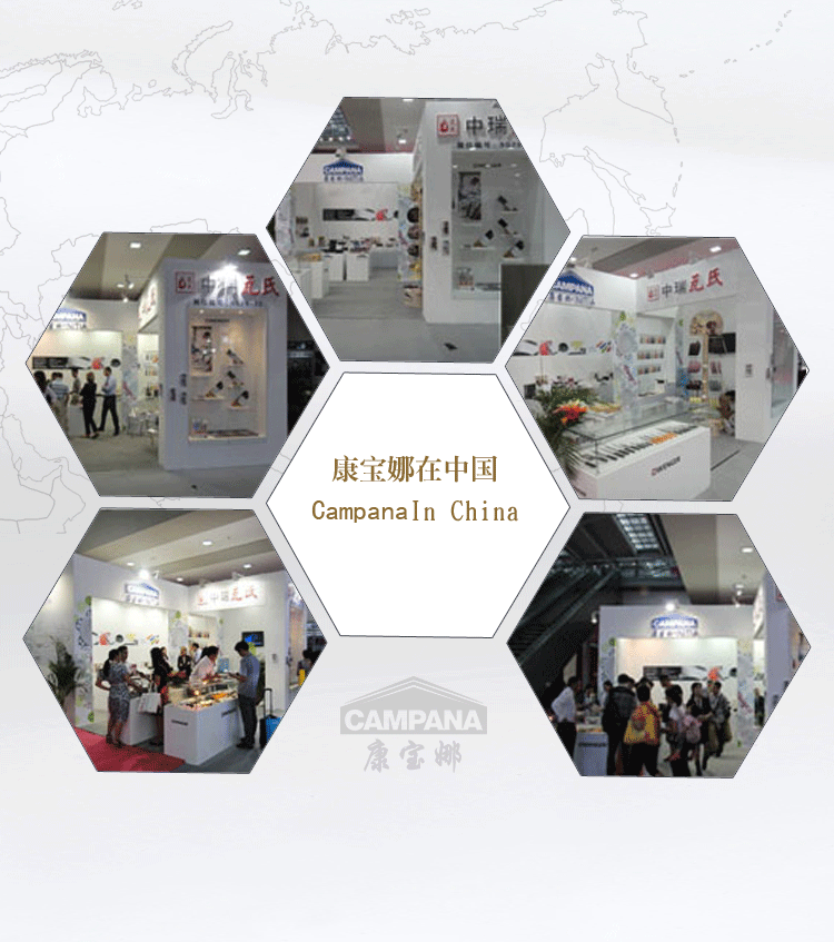 康宝娜CAMPANA不粘无油烟平底炒锅烹饪锅具 SILVER系列 28CM