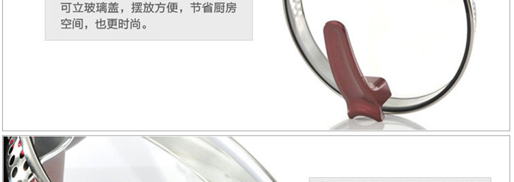 炊大皇汤锅可立手柄溢彩不粘复底汤锅电磁炉通用 24cm CKNS6624