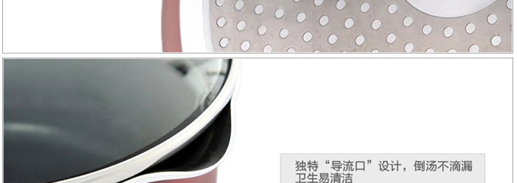 炊大皇汤锅可立手柄溢彩不粘复底汤锅电磁炉通用 24cm CKNS6624