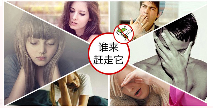 
                                        心聚纤成 吊挂式吸顶圆顶蚊帐 1.5米 1.8米 魅力紫                