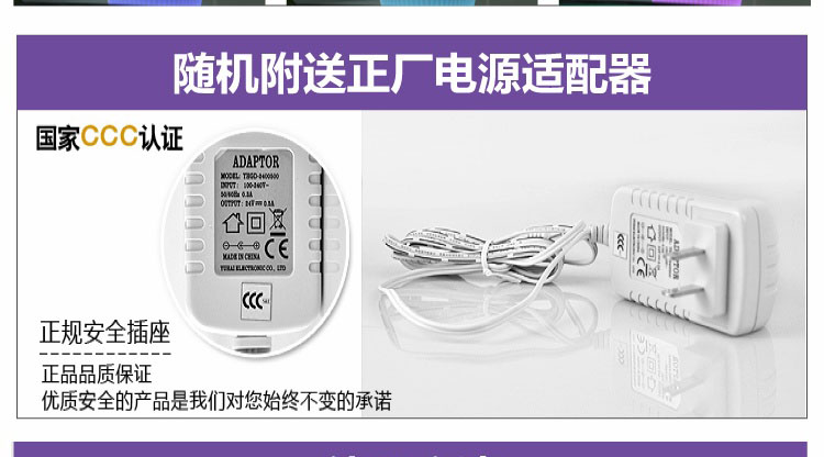 芳馨 中式超声波负离子香薰机 电香薰炉迷你精油加湿器 F84172 013扇形暖光款