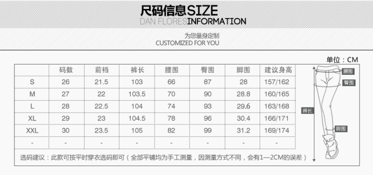 丹雷斯2016春装新款热卖女裤铅笔裤休闲裤韩版修身小脚裤S039 湖蓝(送腰带) 27/M