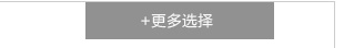 太平鸟女装时尚休闲立领印花衬衫韩版潮流衬衣女A4CB42124 黑白纹样 M