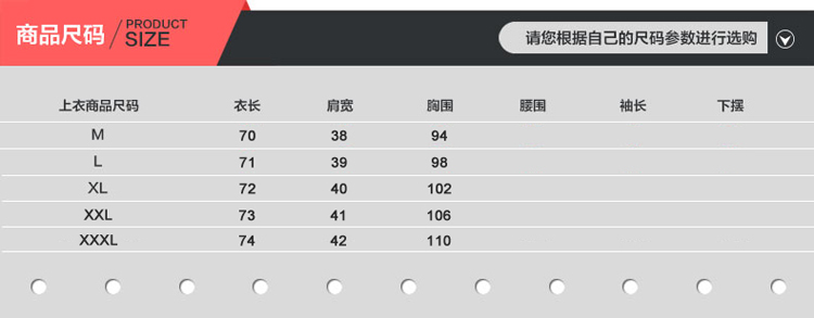 依芝宣2015秋冬装韩版时尚加绒中长款大码卫衣外套女秋冬加厚开衫 Y5831 军绿色 2XL