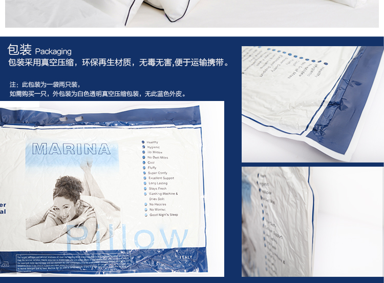 
                                        滋木（ZIME）家纺枕头 纤维棉长方形全棉面料单人中低款枕芯                
