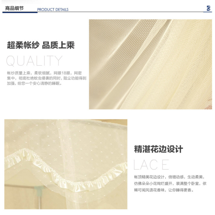 金喜路家纺 三开门落地蚊帐加高加密方顶学生防蚊床上用品单双人宫廷蚊帐 21mm钢管塔芙-黄色 2.0m床