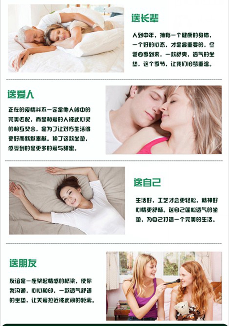 馨冉家居帆布榻榻米软垫坐垫加厚垫 灰条 45*45cm圆形