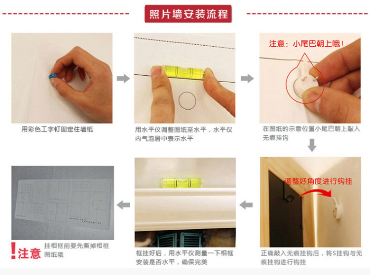 
                                        天字一号 实木客厅照片墙 相框墙欧式创意相框组合 复古照片墙 高档照片墙                