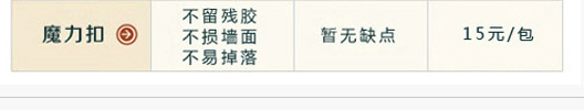 
                                        天字一号 实木客厅照片墙 相框墙欧式创意相框组合 复古照片墙 高档照片墙                