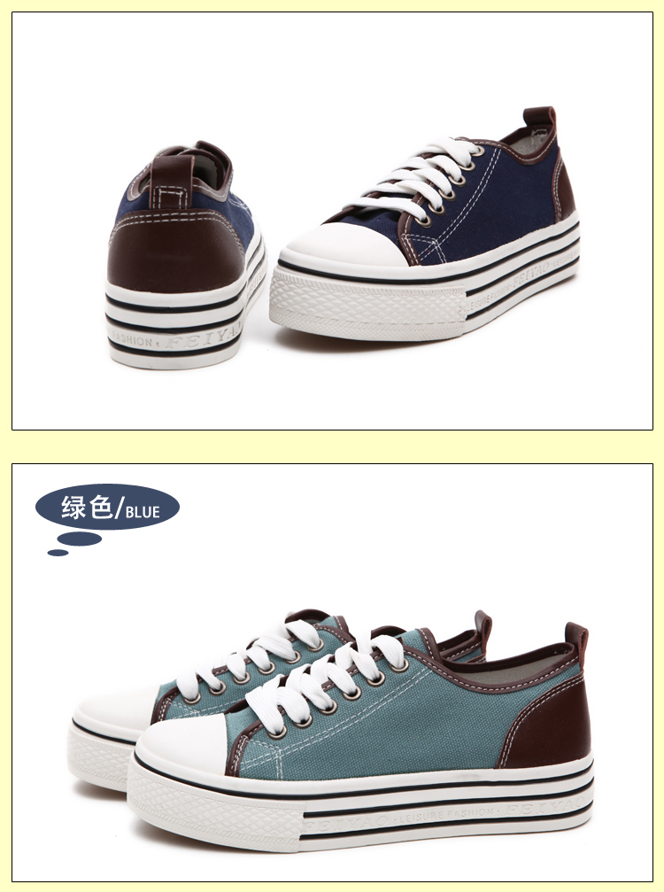 飞耀2013秋新款潮牛仔布帆布鞋女鞋内增高低帮厚底松糕 b-816 绿色 35