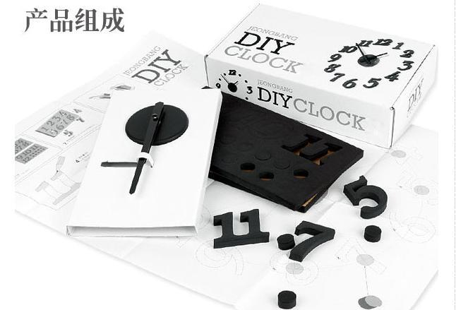 
                                        普润 创意DIY挂钟 数字挂钟 数字挂钟蝴蝶壁钟 W5101                