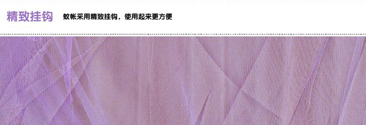 
                                        心聚纤成 宫廷三开门落地单人加宽蚊帐1.2米*2米 黄色                