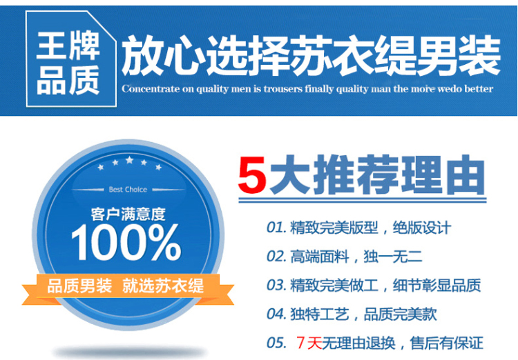 货到付款男装v领毛衣长袖条纹针织衫男 700003苏衣缇 深花灰 3xl