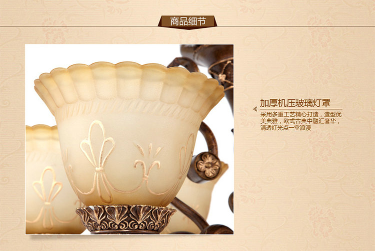 JUSA久三欧式吊灯 客厅吊灯卧室灯 田园简约树脂灯具灯饰 3头