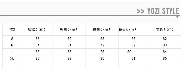 韩洛浠秋装新款女装韩版网纱拼接长袖连衣裙hm1657 红色 s