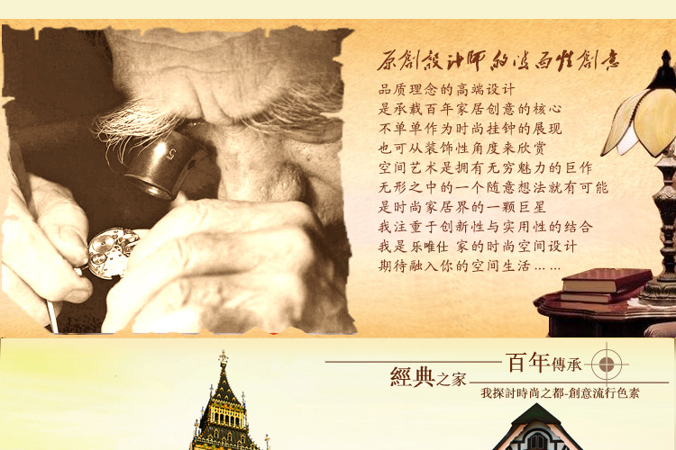 
                                        丽盛布谷鸟实木挂钟欧式静音复古双面挂钟创意客厅石英钟卧室时钟挂表时尚钟表别墅可报时                