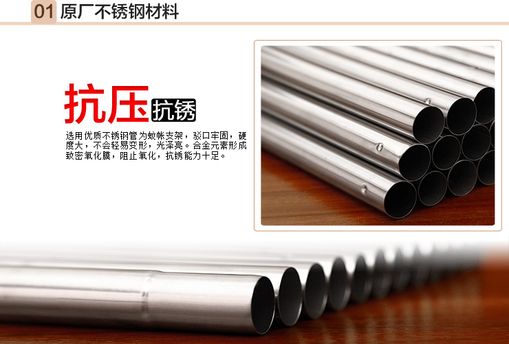 
                                        康亨家纺 落地加粗方顶三开门公主宫廷学生方形蚊帐床幔 KH8803 玉色 1.8米床                
