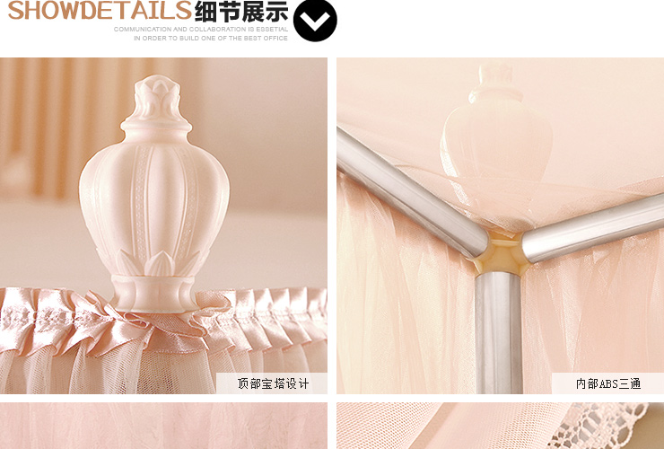 
                                        康亨家纺 落地加粗方顶三开门公主宫廷学生方形蚊帐床幔 KH8803 玉色 1.8米床                