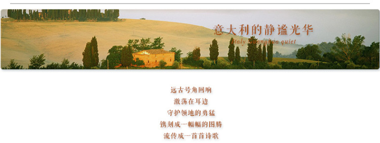 室内（Snnei）领地装饰画 地中海书房墙面壁画 家居玄关有框画挂画GH-3 D款