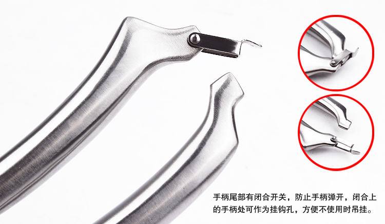 
                                        沃德百惠WORTHBUY 不锈钢亚光鸡骨剪厨房剪刀鸡骨剪鱼肉剪厨房用F01002                
