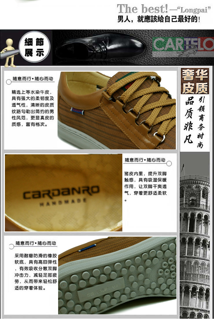 740_1104竖版 竖屏