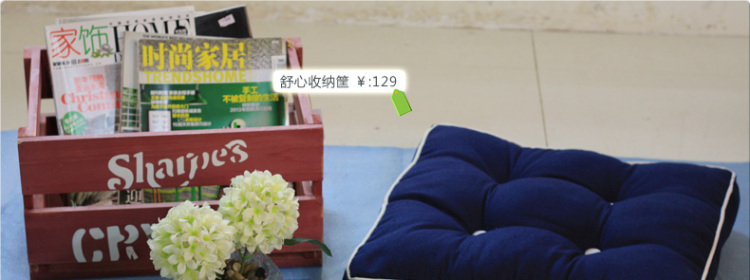 Snnei室内 纯蓝布艺沙发坐垫 地中海风格棉布椅垫 创意加厚靠背垫
