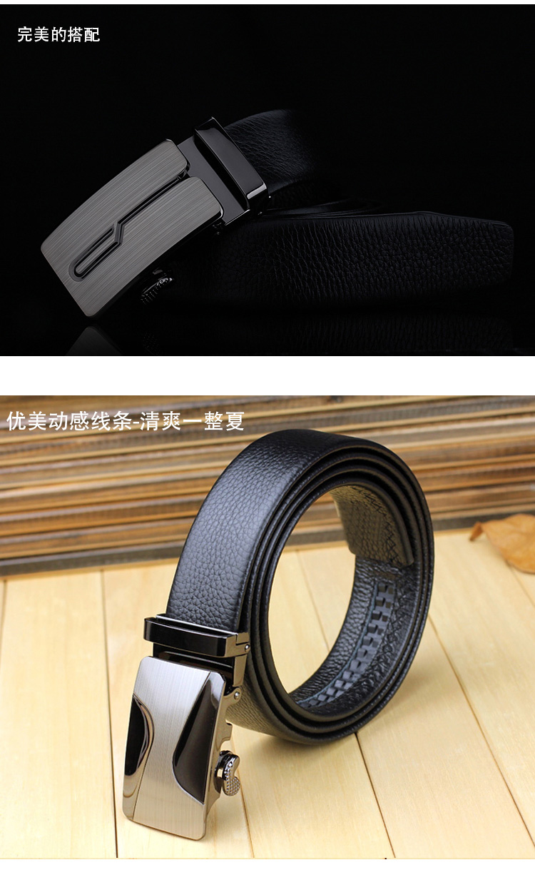 歌尔雅(g-er yee)男士顶级头层牛皮自动扣皮带 一号扣头 1250mm(男士