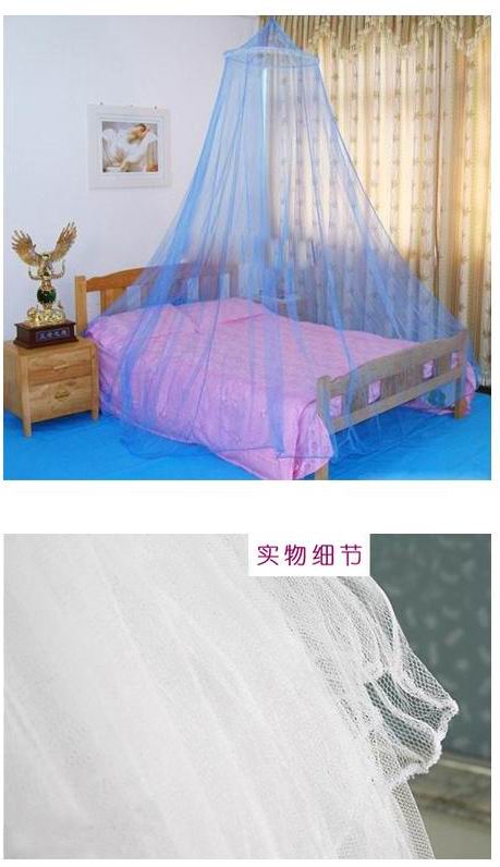 淘乐士 创意家居吊挂圆顶蚊帐公主蚊帐 加密学生蚊帐宫廷折叠蚊帐 粉红色