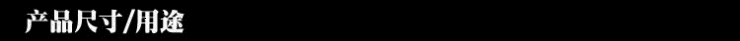 
                                        巧媳妇刀具套装 厨房八件套刀 件套 菜刀 厨房用具T-648-8                