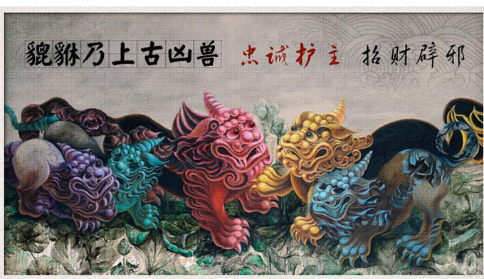 风水阁 纯铜貔貅摆件大号一对雌雄皮休聚财镇宅辟邪工艺品摆设 小号母