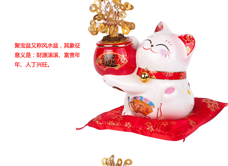 
                                        金石工坊创意礼品陶瓷招财猫储蓄罐LED彩灯摇钱树发光礼物 店铺开业送礼 旺铺招财摆设 SC53316中号                