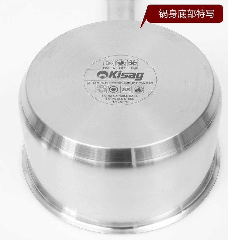
                                                            Kisag 不锈钢奶锅 电磁炉通用小汤锅 复底 无油烟无涂层 厨房烹饪锅具 U1615                