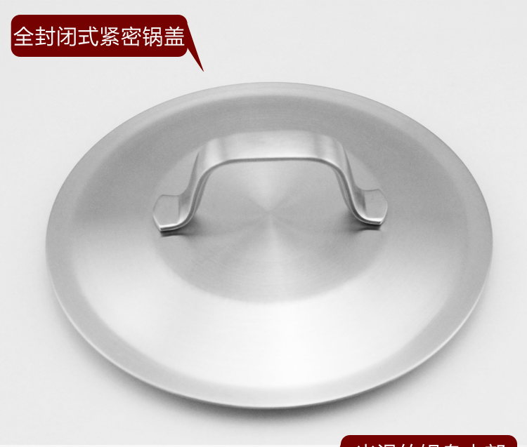 
                                                            Kisag 不锈钢奶锅 电磁炉通用小汤锅 复底 无油烟无涂层 厨房烹饪锅具 U1615                