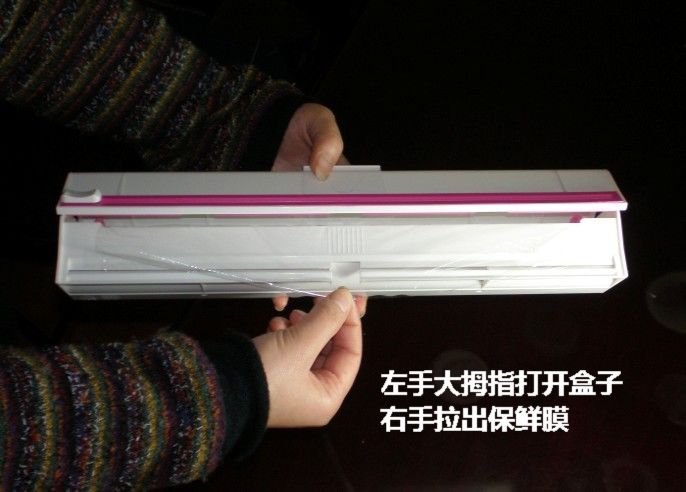 【发明梦工场】宝戈第6代保鲜膜切割器保鲜膜切割盒 新款台式保鲜膜切割盒可装100米膜 新款蓝色/送1个原装刀头