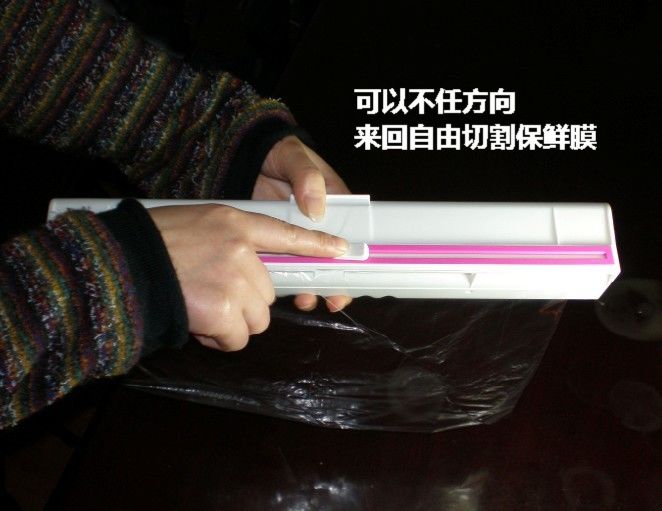 【发明梦工场】宝戈第6代保鲜膜切割器保鲜膜切割盒 新款台式保鲜膜切割盒可装100米膜 新款蓝色/送1个原装刀头